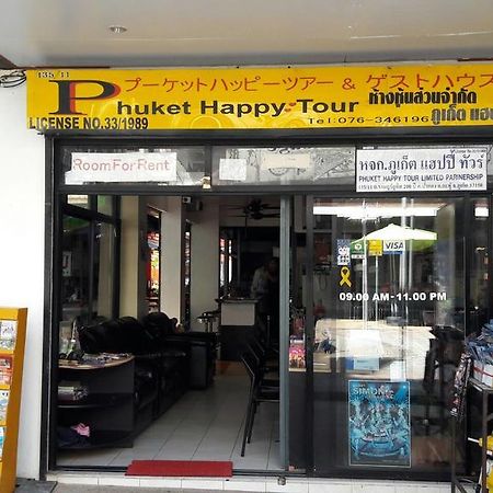 Happy Guest House Phuket Eksteriør bilde